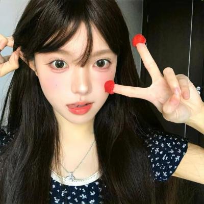 我坦白